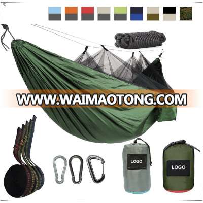 hammock with mosquito netting